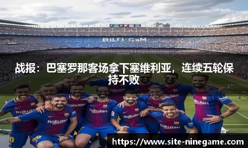 九游娱乐公司