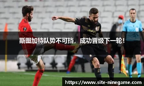 九游娱乐官网