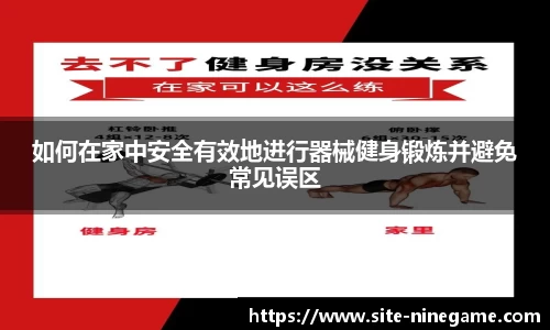 九游娱乐公司