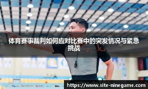 九游娱乐公司