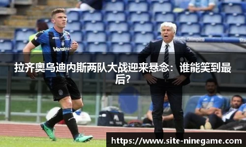 九游娱乐官网
