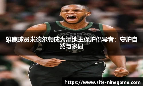 九游娱乐公司