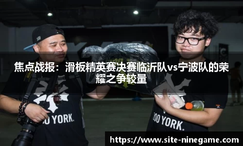 九游娱乐官网