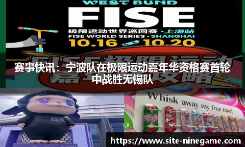 九游娱乐(JIUYOU)官方网站_9YOU GAME
