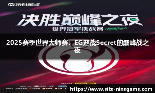 九游娱乐(JIUYOU)官方网站_9YOU GAME
