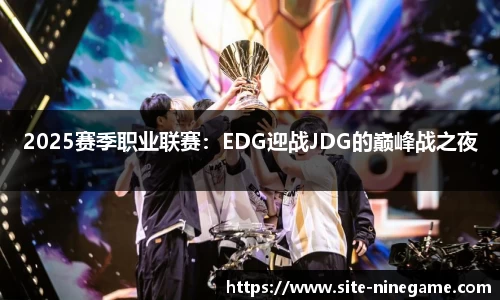 九游娱乐官网