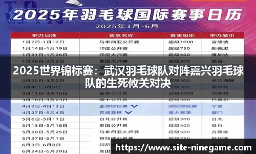九游娱乐(JIUYOU)官方网站_9YOU GAME