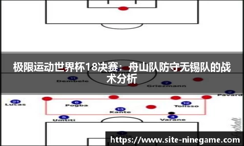 九游娱乐(JIUYOU)官方网站_9YOU GAME