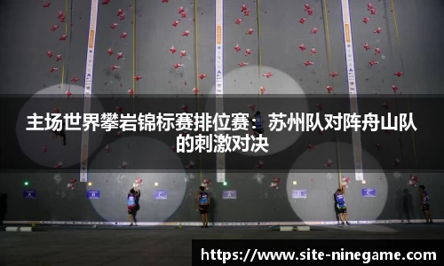 九游娱乐公司