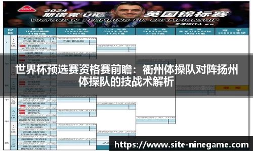 九游娱乐官网