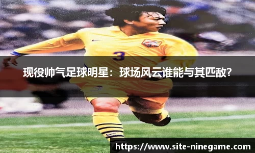 九游娱乐