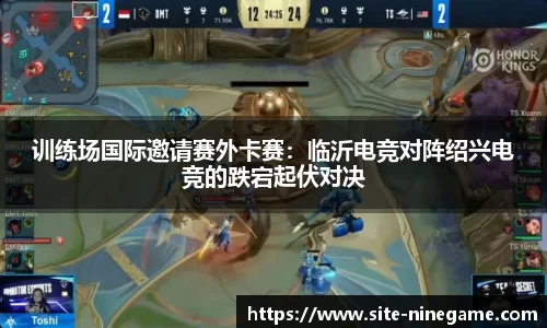 九游娱乐公司