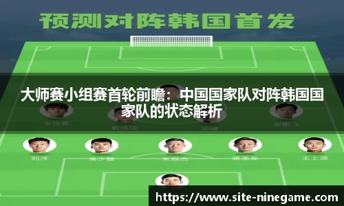 九游娱乐(JIUYOU)官方网站_9YOU GAME