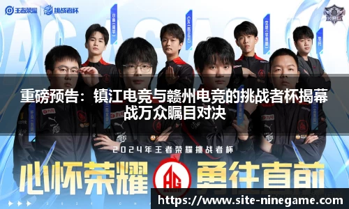 九游娱乐公司