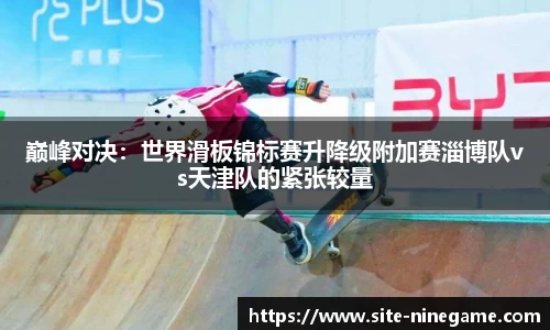 九游娱乐官网